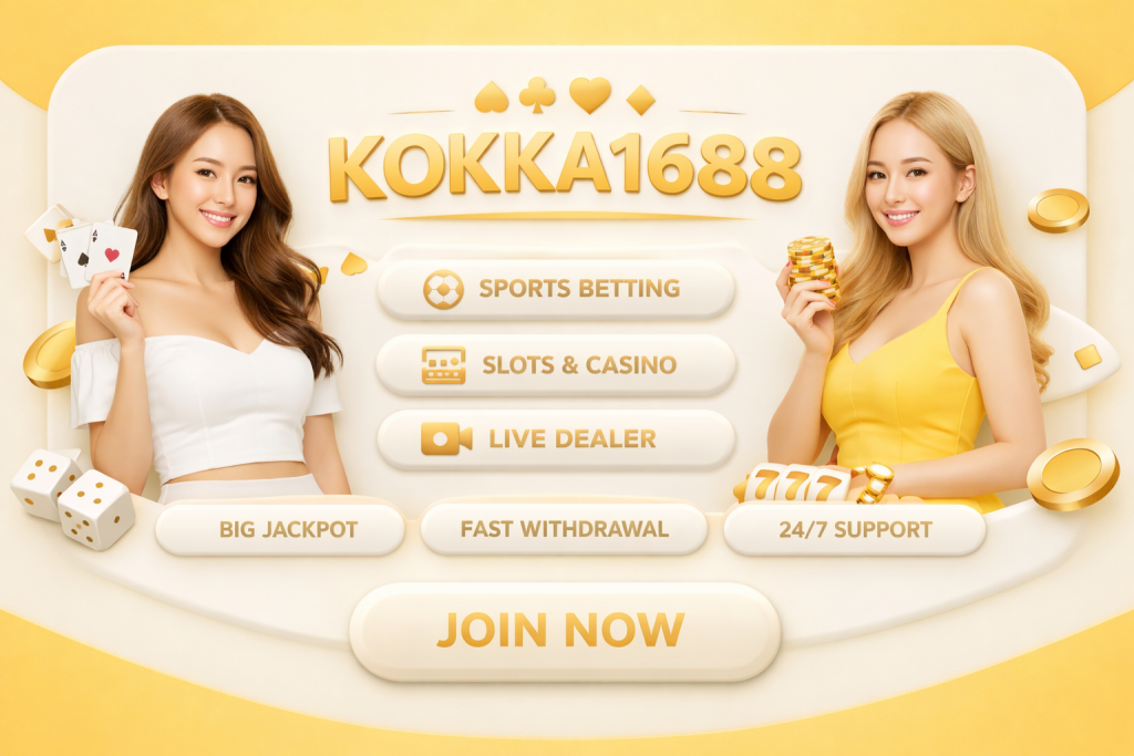 kokka1688