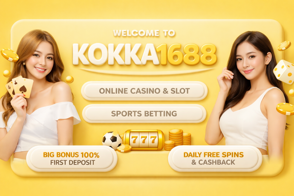 kokka1688